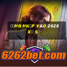 Đăng nhập vào 2628 Xổ số