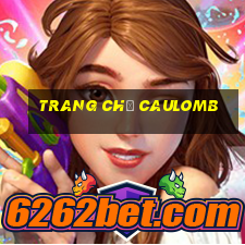 Trang Chủ Caulomb