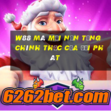 W88 Mã mời nền tảng chính thức của đại phát