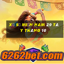 xổ số miền nam 29 tây tháng 10