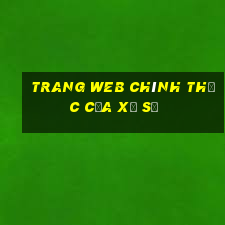 Trang web chính thức của xổ số