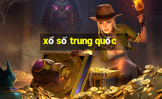 xổ số trung quốc