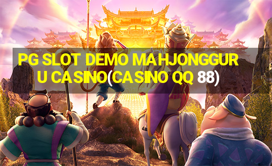 PG SLOT DEMO MAHJONGGURU CASINO(CASINO QQ 88)