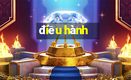 điều hành