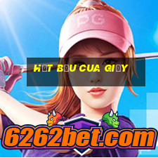 hột bầu cua giấy