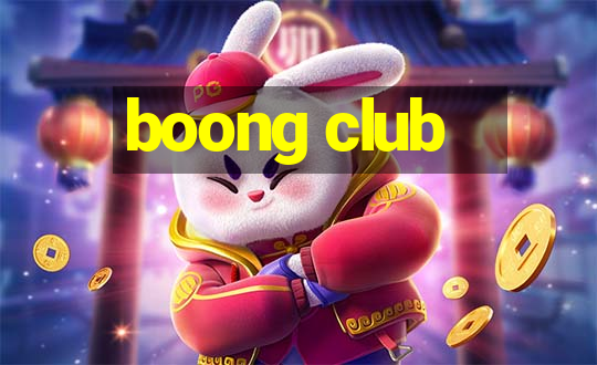 boong club