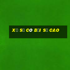 Xổ số có bội số cao