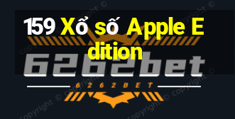 159 Xổ số Apple Edition