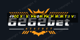 49cc xổ số nhóm phần mềm tải về