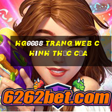 hg0088 Trang web chính thức của