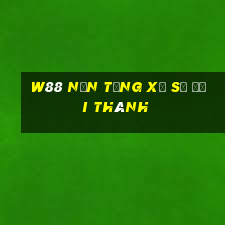 W88 Nền tảng xổ số Đại Thành