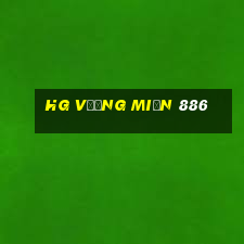 hg vương miện 886