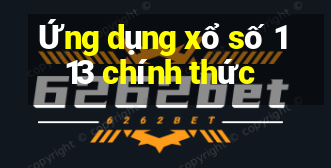 Ứng dụng xổ số 113 chính thức