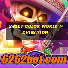 20bet Color World Navigation