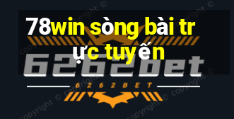 78win sòng bài trực tuyến