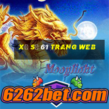 xổ số 61 trang web