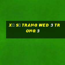 Xổ số trang wed 3 trong 3