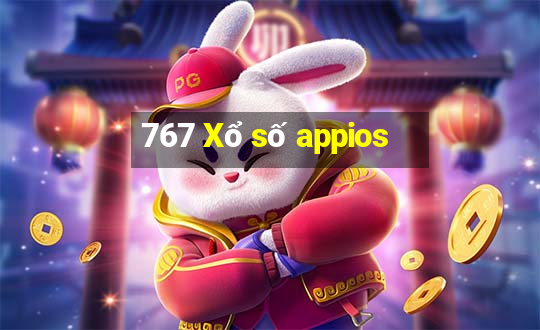 767 Xổ số appios