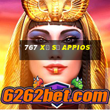 767 Xổ số appios