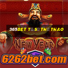 365bet tỷ số thể thao