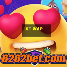 xố wap