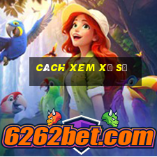 cách xem xổ số