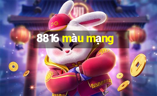 8816 màu mạng