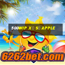 500wip Xổ số Apple