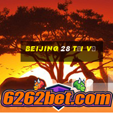 Beijing 28 Tải về