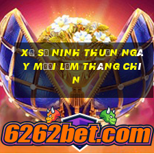 xổ số ninh thuận ngày mười lăm tháng chín