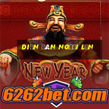 diễn đàn người lớn