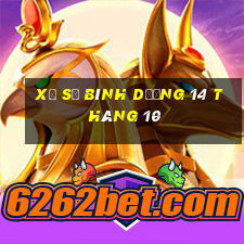 xổ số bình dương 14 tháng 10