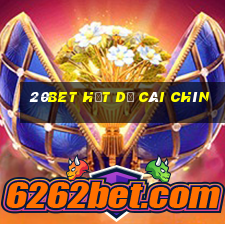 20bet Hạt dẻ Cái Chín