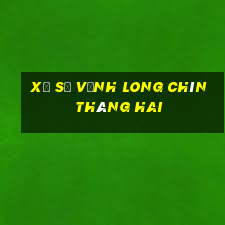 xổ số vĩnh long chín tháng hai