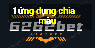 1 ứng dụng chia màu