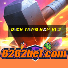 dịch tiếng hàn việt