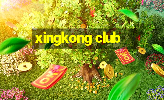 xingkong club