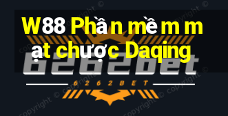 W88 Phần mềm mạt chược Daqing