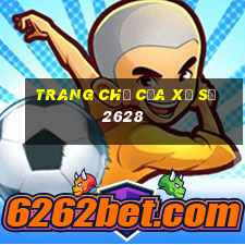 Trang chủ của xổ số 2628