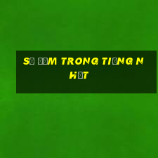 số đếm trong tiếng nhật