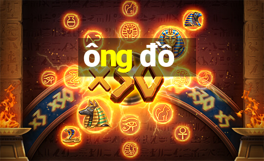 ông đồ