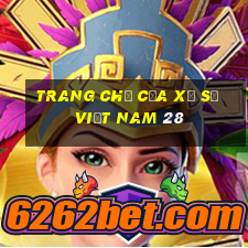 Trang chủ của xổ số Việt nam 28