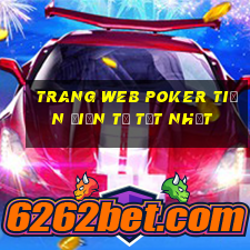 trang web poker tiền điện tử tốt nhất