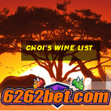 choi's wine list