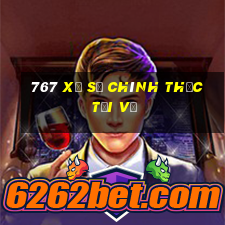 767 Xổ số chính thức Tải về