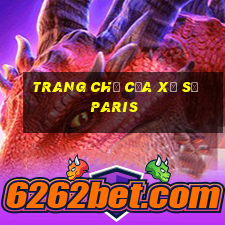 Trang chủ của xổ số Paris