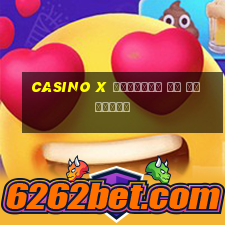 casino x зеркало на сегодня