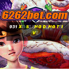 931 Xổ số ứng dụng Tải về