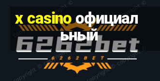 x casino официальный