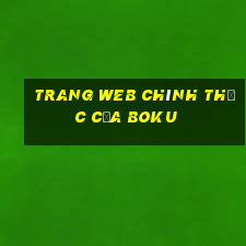 Trang web chính thức của Boku